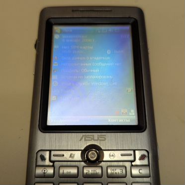 ASUS P527, 1 SIM