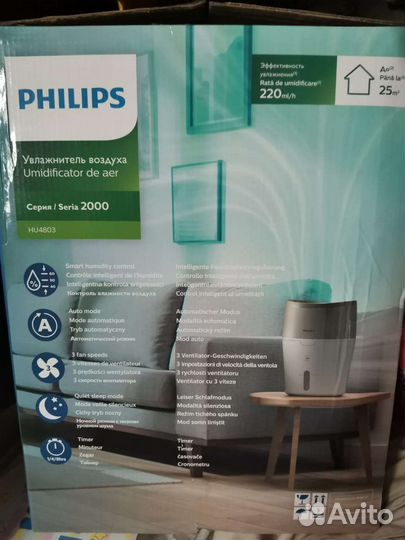 Увлажнитель воздуха philips