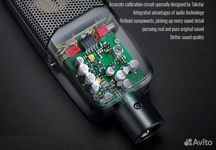 Микрофон Takstar TAK55