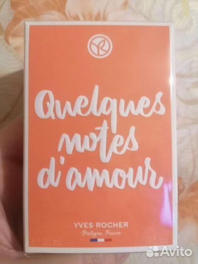 Quelques Notes d’AmourYves Rocher