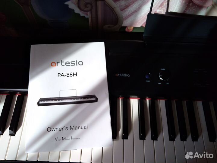 Электронное пианино