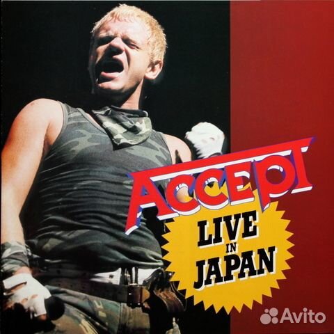Accept / Kaizoku-Ban (12