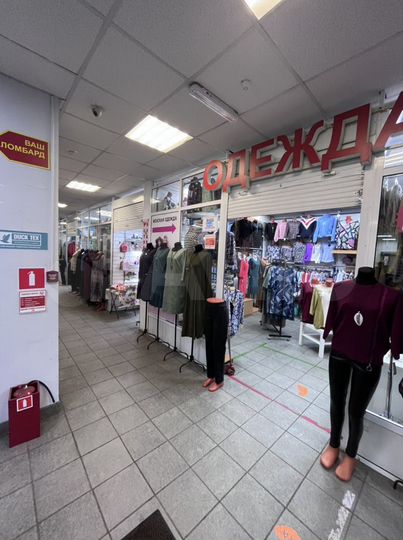 Торговая площадь, 10 м²