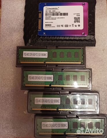 SSD + 4 планки по 4 Гг (лот на доставку)