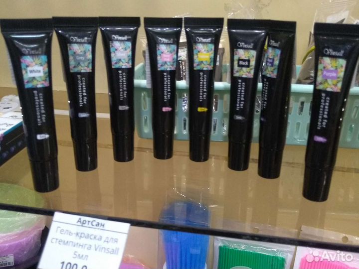 Краска для стемпинга или росписи ногтей