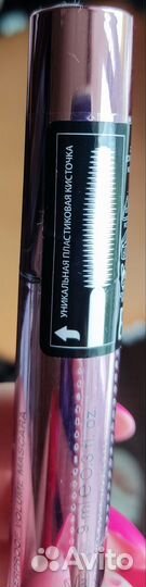 Тушь vivienne sabo водостойкая новая