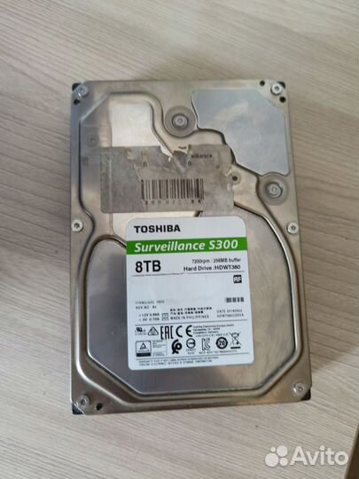 Жесткий диск 8тб