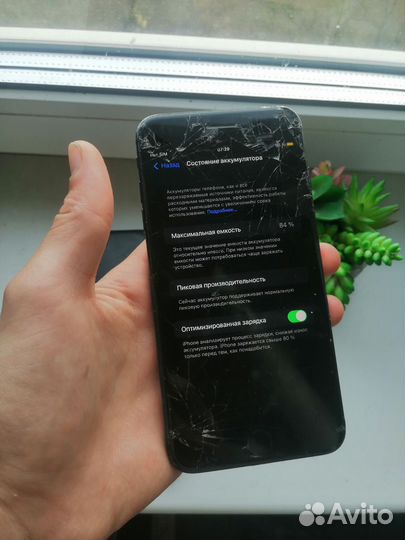 iPhone 7 Plus, 32 ГБ