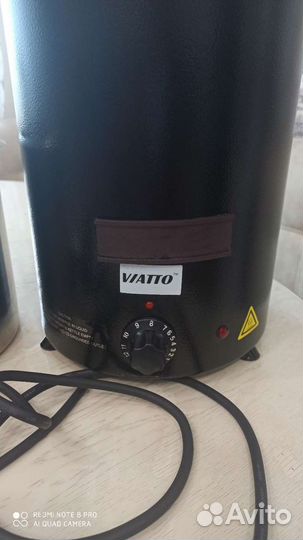 Мармит с подогревом