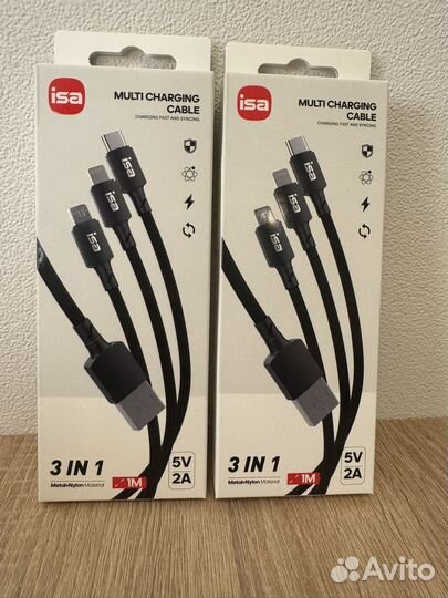 Кабель для зарядки 3 в1