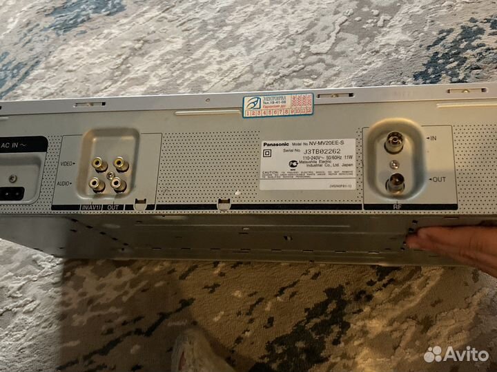 Видеомагнитофон panasonic