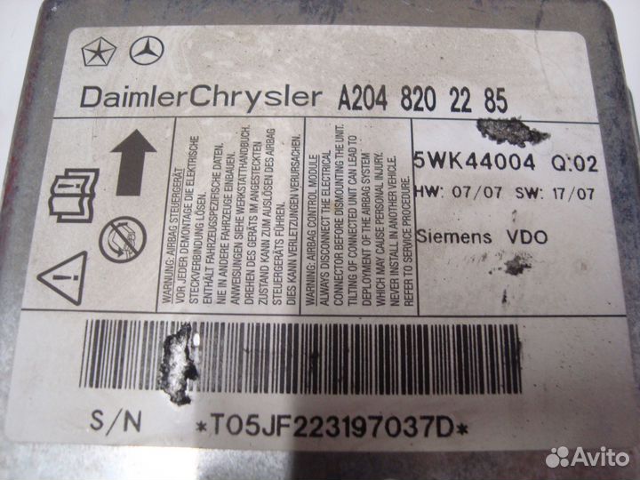 Блок SRS W204 M271 A2049012704