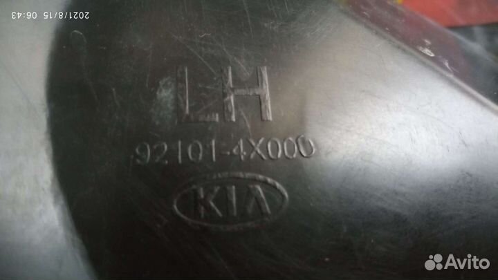 Фара kia rio с линзой левая