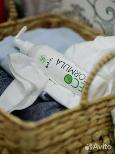 Пятновыводитель