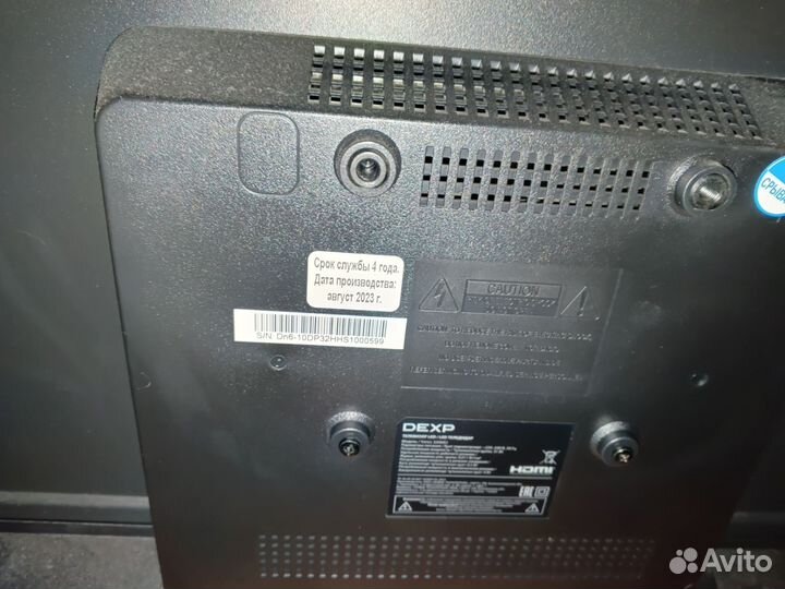 Телевизор SMART TV dexp