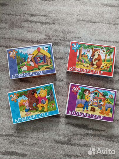 Детские книги, пазлы, развивающие игрушки