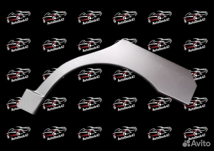 Ремонтные арки и пороги / Кузовные арки и пороги