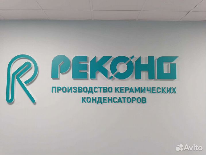 Фрезеровка на чпу