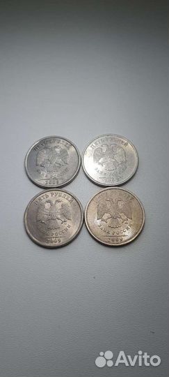 2009 год Монеты 5 р