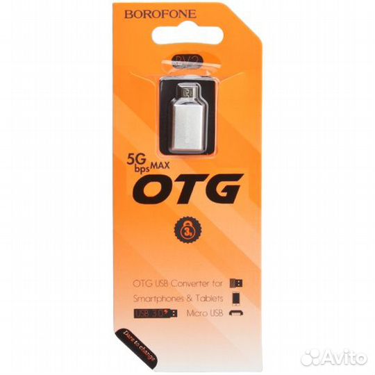 OTG адаптер borofone BV2 USB-A/microUSB (серебряны