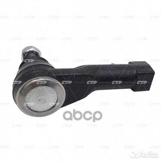 Старый номер CEN-124) Наконечник рулевой тяги