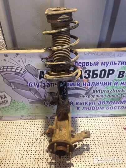 Стойка амортизатора переднего левого Ford Focus