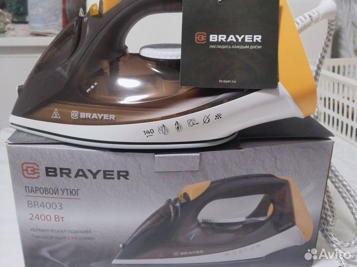 Паровой утюг brayer