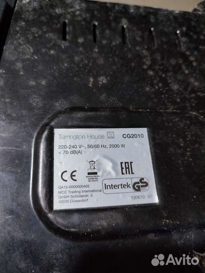 Гриль электрический 2кВт