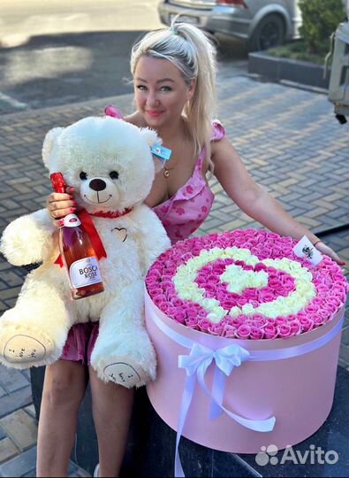 Цветы на 1 сентября доставка