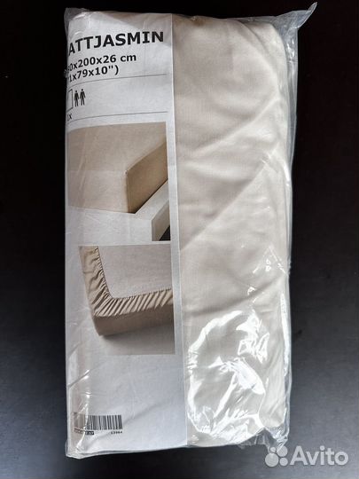 Постельное белье Икеа