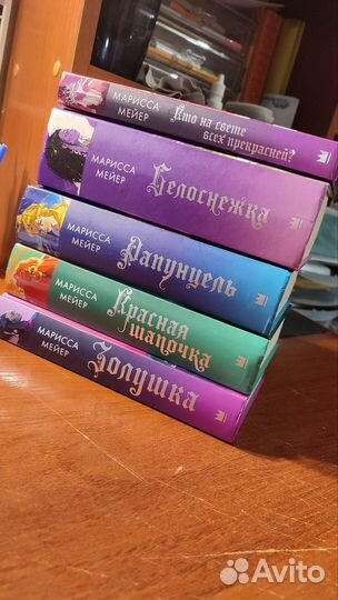 Книги