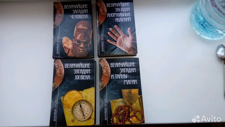 Художественная литература