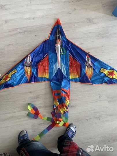 Воздушный змей