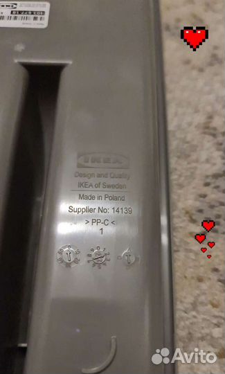 Лоток для столовых приборов