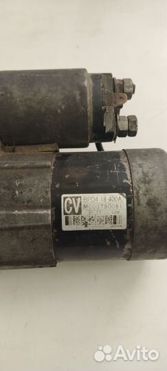 Амортизатор