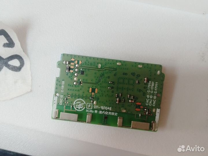 Райзер pci-e