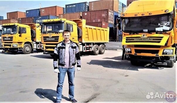 Водитель самосвала.Вахта.Тюмень