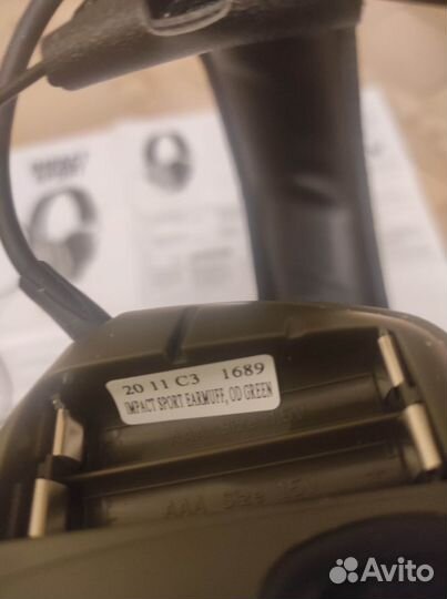 Активные наушники Howard Impact Sport