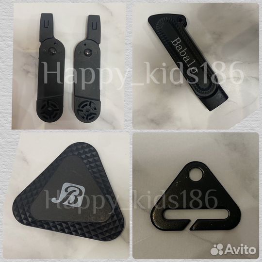 Запчасти и аксессуары Babalo