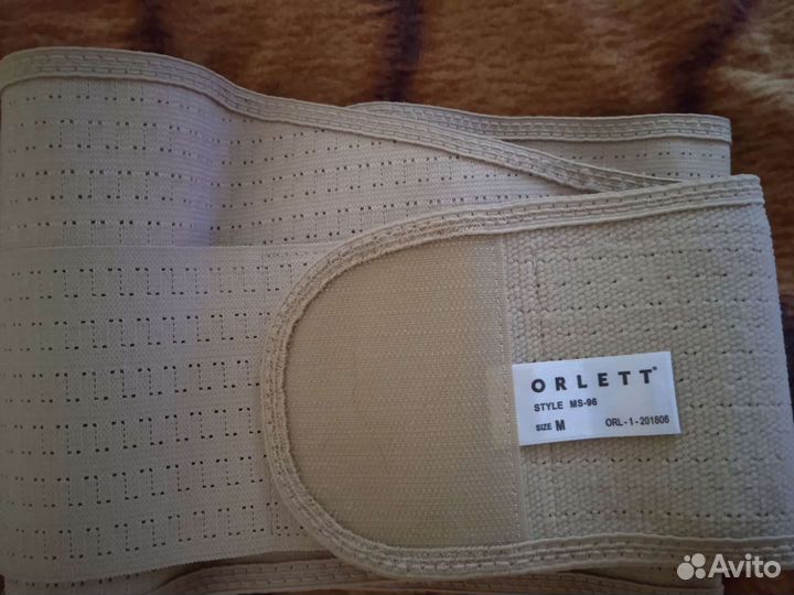 Бандаж для беременных orlett