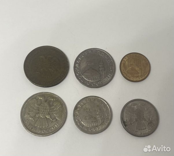 Набор монет СССР