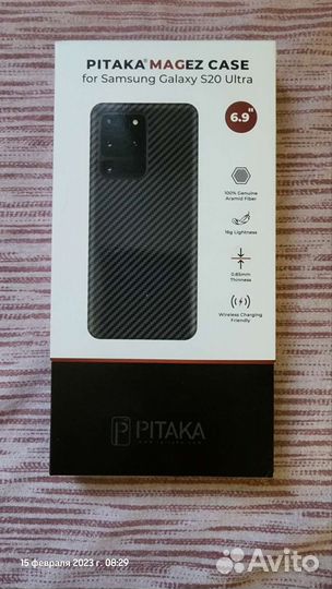 Чехол Pitaka на samsung galaxy s20 ultra