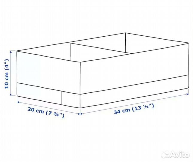 IKEA stuk 2 ящика с отделениями, 20х34х10 см