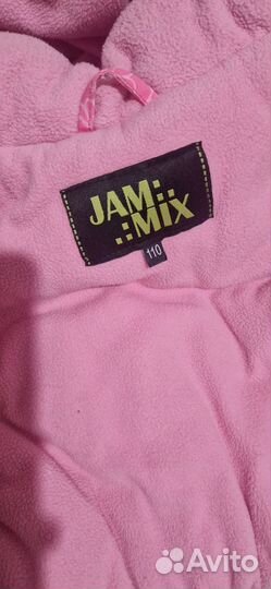 Куртка детская зимняя 110