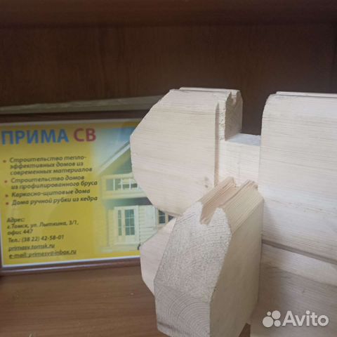 Кущёвской домокомплекты недорого