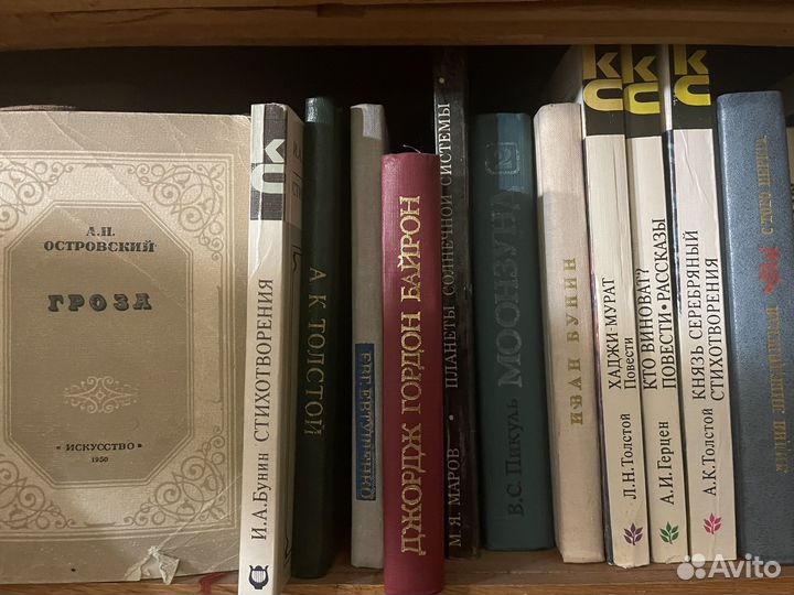 Книги. Всякие. Разные. Предлагайте