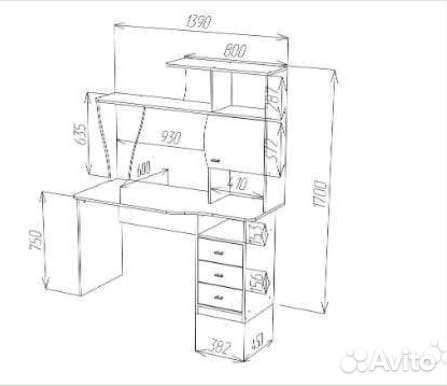 Стол компьютерный, письменный с ящиками и полками