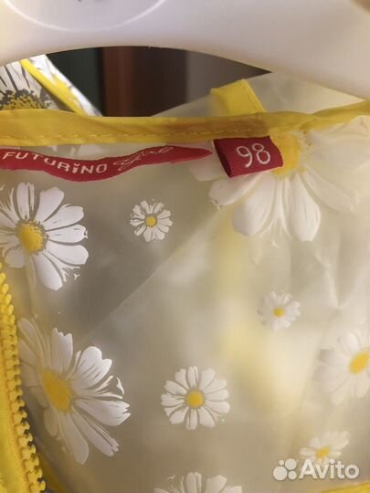 Плащ дождевик детский 98