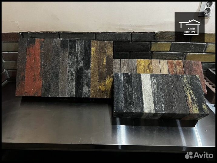 Кирпич облицовочный