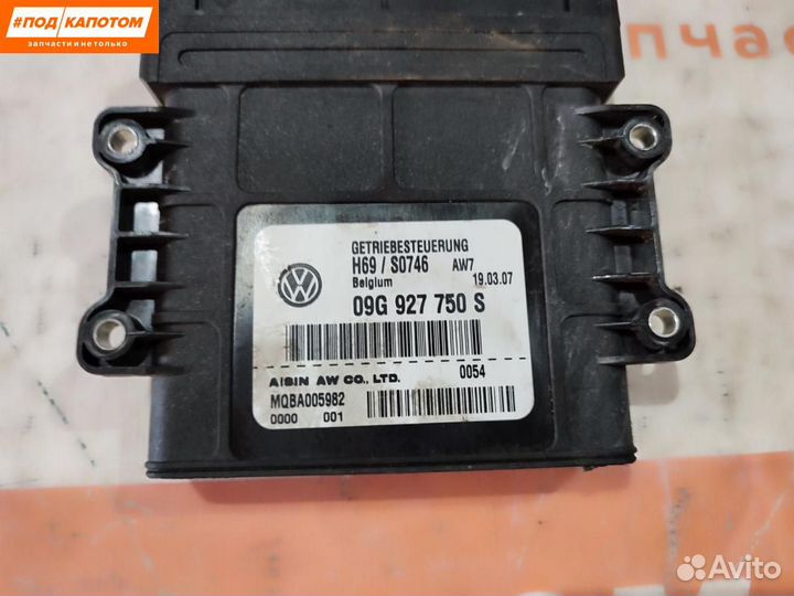 Блок управления АКПП Volkswagen Passat B6 2007